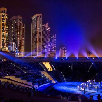 Al-Majaz-Amphitheatre