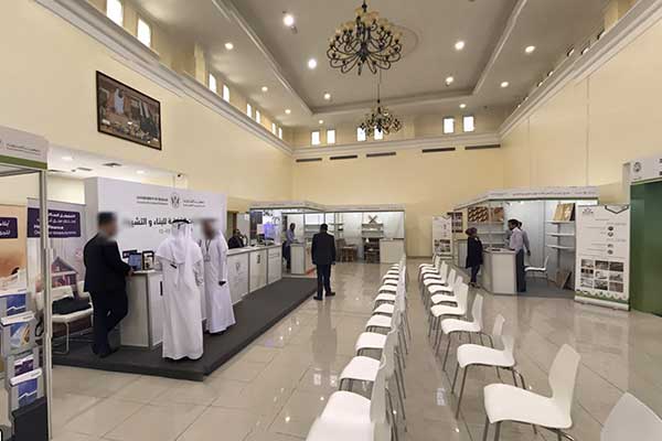 Muwailah_Suburb_Council