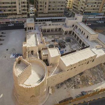 Sharjah_Al_Hisn_Fort