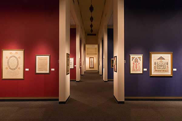 Sharjah_Calligraphy_Museum