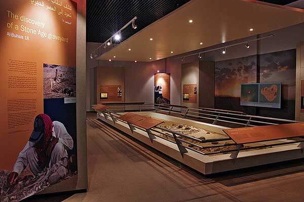 sharjah_archaeology_museum