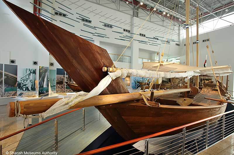 Sharjah Maritime Museum